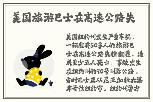 九九香蕉视频