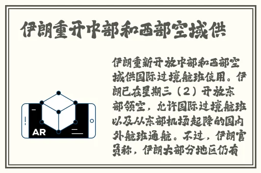 黑料 国产 日韩