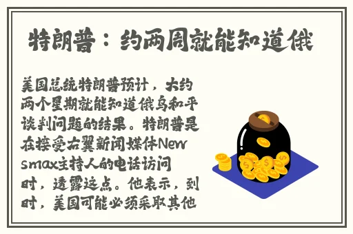 麻花传媒沈芯语澳门